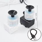  домашнее животное механизм подачи USB DC 5V водяной насос фильтр собака кошка вода диспенсер немой погружной насос Mini .. оборудование поилка 