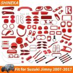 SHINEKA машина красный салон &amp; экстерьер оборудование орнамент покрытие Suzuki Jimny 2007 2008 2009 2010 2011 2012 2013 2