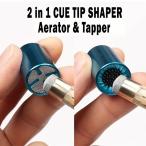 1pc 2in1 бильярд кий chip tool многофункциональный sheipa- tapper долговечность. есть aluminium сплав голубой золотой черный безупречный . кий Performance 
