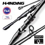 HANDING BLAST Fishing Rods карбоновый волокно удочка, язык blast удилище t1100 40t 30t,ji верхний кольцо .fre-