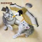  электрический полет птица кошка. игрушка птица симуляция inter laktib.. ниже попугай Eagle полет игрушка кошка поэтому. ... мир ... из .. игрушка 