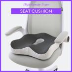  сиденье стул подушка люмбаго . уменьшение низкая упругость передний .. подушка бедра Shape 
