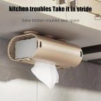  soft орнамент коробка для салфеток присоска имеется кухня автобус салон дырокол свободный салфетка место хранения box чехол для салфеток туалет to бумага разделение 