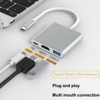  LAP верх а также телефон для HDMI 4K адаптор имеется 3-in-1 USB C ступица - Type-Cdo King стойка конвертер 