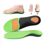整形外科靴底インソール足アーチフットパッド X/O タイプ脚偏平足弾性衝撃吸収快適なインソール