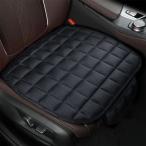 1 штук входит универсальный чехлы на сиденья, зимний теплый "дышит" предотвращение скольжения передний сиденье подушка, грузовик,SUV, van, автомобиль интерьер чехлы на сиденья соглашение 