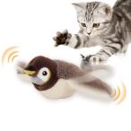 鳴く鳥猫のおもちゃインタラクティブ猫のおもちゃ鳥シミュレーションスズメのおもちゃタッチ起動USB猫ティーザーおもちゃ羽ばたき鳥のおもちゃ