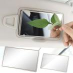  нержавеющая сталь сталь автомобиль косметика зеркало портативный падение предотвращение автомобиль козырек HD полировка зеркало отделка прозрачный . изображение 