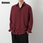  весна. рукоятка Sam . Roo z Fit одноцветный многоцелевой casual лёд шелк рубашка с длинным рукавом ( для мужчин и женщин )