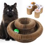  кошка для игрушка, Magic аккордеон type коготь .., bell имеется, наличие есть, inter laktib. коготь .. накладка, кошка. веселье оптимальный, хорошо продающийся товар товар 