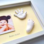 1 комплект baby рука литье комплект premium новорожденный сувенир рука молдинг комплект DIY память подарок baby душ день рождения party для 
