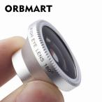 ORBMART Detachable 180 Angle Fish Eye Fisheye Lens For iPhone 5s 6 6s Plus