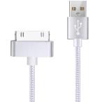 USB Cable for iPhone 30 Pin Nylon Braid Fast Charger Data Cable for Apple i