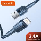 Toocki USB Cable For iPhone 14 13 12 11 Pro Max Mini XS XR 8 7 Plus SE 2.4A