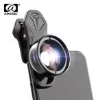 APEXEL 4K HD 100mm macro lens Professional phone camera lens+CPL+star filte