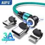 AUFU 540 Rotate Magnetic Cable 3A Fast Charging Type C Cable For Xiaomi Sam