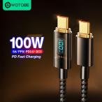WOTOBEUS 5A E-mark PD100W USB Cable LED Display USB C to Type C PD Fast Cha