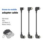 30CM Data Cable For DJI Mavic/2S/Mavic 3/Mini 2/SE/Air2/Zoom/Spark Drone Re