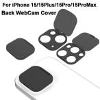 For iPhone 15/15Plus/15Pro/15ProMax Back WebCam Cover Camera Lens Cap Plast