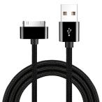 ショッピングiPhone4S Fast Charging Cable for iPhone 4 4s iPad 2 3 iPod 30 Pin Nylon Braided Wire