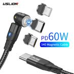USLION PD 60W Magnetic Fast Charging Cable for iPhone 15 Pro Max Xiaomi 14