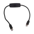 DXAB Male to Male USB Type C USB C Cable with On Off Power Switches Button