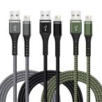 Original Lightning Cable USB Fast Charging Wire for iPhone 14 8 7 6S Plus X