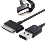 30 Pin USB Data Cable Charger Cord For IPhone 4 4S 3GS 3G IPad 2 3 IPod Nan