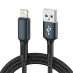 Fast Charging USB Charger Cable For iPhone 14 13 12 11 Xs Max Xr X 8 7 6 Pl