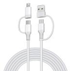 2 in 2 Fast Charging USB Type C Lightning Cable For Iphone 15 14 13 12 11 I