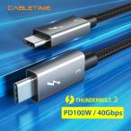 CABLETIME Thunderbolt 3 Cable 40Gbps PD 100W Type C to C USB3.1 Fast PD Cab