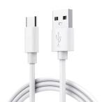 10pcs/lot USB-C Fast Charger Cable Type-C 1M 2M For PD 60w 240W Fast Chargi