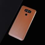 Lg g8 thinq g7 g6 v50 v35 v30 v40q для склеивание .. роскошный . кожа. плёнка, склеивание .. телефон. стикер, склеивание .. стило ste 