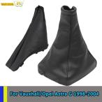  переключение передач ручной тормоз покрытие, Opel /vauxhall astra g 1998-2004 купе 2000-2004 для искусственная кожа машина brake system 