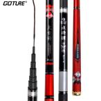 Goture 1/9 энергия эластичный удочка карбоновый волокно 3.6 метров 3.9 метров 4.5 метров 5.4 метров 6.3 метров карбид - 