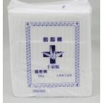 裁断綿 500g 千羽づる アメジスト 大