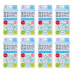 アメジストベビーアイコットン20 8