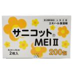 sa nicot MEI IIpauchi4×4 200. входить аметист большой .