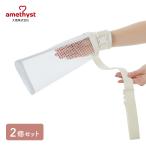  безопасность перчатка мегафон #2 2 шт. комплект аметист большой .