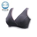 授乳ブラ 授乳ブラジャー マタニティブラ マタニティ ブラジャー ハーフトップブラ 水玉グレー M アメジスト 大衛 ※ネコポス対応3