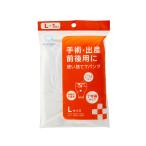  одноразовый T брюки 1 листов входит L аметист большой . шт знак obi довольно большой одноразовый нетканый материал входить . уход li - bili рождение * кошка pohs соответствует 2