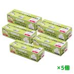  дезодорация пакет Homme tsu уход для взрослых мусорный пакет подгузники . запах . нет высокофункциональный дезодорация пакет 90 листов входит 5 шт. комплект l аметист большой .* бесплатная доставка 