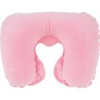 воздушный подушка для шеи розовый аметист большой .* кошка pohs соответствует 2
