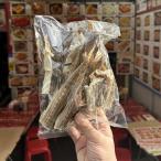 送料無料(込) 棒だら 2-3本 約200g-300g 北海道産 一本を3等分カット 乾物 干物 海鮮珍味 お正月 おせち【棒鱈 棒ダラ タラ】