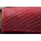 畜養本マグロ　中トロ　約270-320ｇ