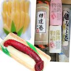 ショッピングおせち 送料無料 酢蛸約240ｇ伊達巻かまぼこ×2なると数の子200ｇ　おせち彩セット　お任せ　原則冷凍便　蒲鉾　沖縄+800円