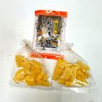 送料無料　塩数の子　折れ子　500ｇ前後＆松前漬けの素　数の子尽くしセット　レタープラス　かずのこ　カズノコ　