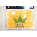  соль икра сельди maru gen500g несессер подарок по случаю конца года включение в покупку и 3 шт и больше если здесь . выгода [ икра сельди ] отправка P60 5 шт до такой же один стоимость доставки 