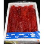 紅鮭すじこ 醤油漬け 一等検 1kg アラスカ産 【紅子 筋子】送P100 3個迄同一送料