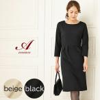 ショッピングワンピース 夏 レディース ワンピース レディース ブラックフォーマル 喪服 礼服 50代 40代 きれいめ 夏 おしゃれ